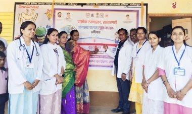 विद्या मंदिर बनाचीवाडी येथे जागरूक पालक, सदृढ बालक अभियानाची सुरुवात