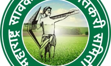 महाराष्ट्र सावकारग्रस्त शेतकरी समितीचे धरणे आंदोलन