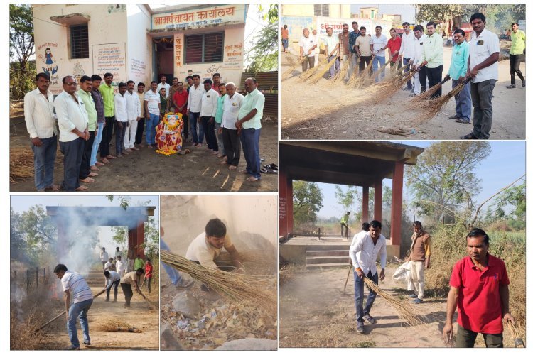 गुगळी धामणगाव येथे ग्राम स्वच्छता आभियान