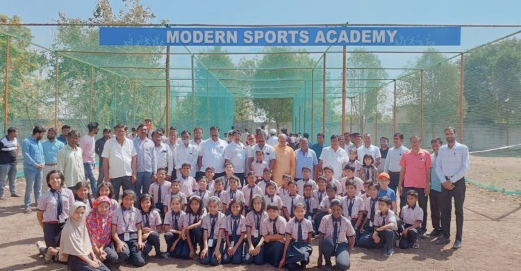 न्यु मॉडर्न इंजिश स्कूल येथे मॉडर्न स्पोर्ट्स अकॅडमी चे उदघाटन