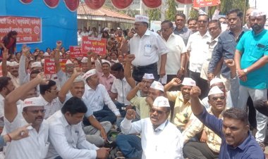 एकच मिशन जुनी पेन्शन या मागणीसाठी सांगलीत अनेक संघटना आक्रमक व बेमुदत्त संपात सहभाग