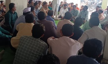 कर्मचारी समन्वय समिती बेमुदत संप पाचव्या दिवशी काय  कर्मचारी यांचा संप बेरोजगारी व नोकरभरती च्या मुद्द्यावर होणार जनआंदोलनात रूपांतर