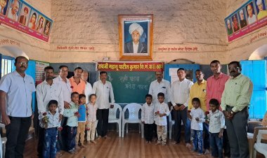 कै. रावजी महातू पाटील कुमार विद्या मंदिर कसबा ठाणे पन्हाळा शाळेत प्रवेशोत्सव साजरा