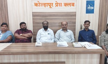 ९ एप्रिल पासून कोल्हापुरात आठ दिवसाचा समता महोत्सव सिने अभिनेते किरण माने उदघाटक