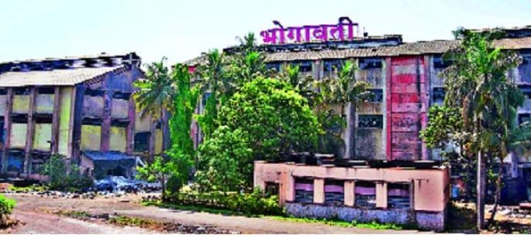 भोगावती सहकारी साखर कारखान्याच्या निवडणूक प्रक्रियेला सुरुवात