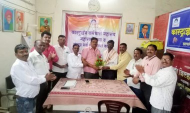 कास्ट्राईब शिक्षक संघटना जिल्हा संघटक अशोक हेळवी यांची अर्थ तज्ञ म्हणून अभिनंदनीय निवड*