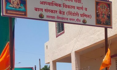 स्वामी समर्थ गुरुपीठ शिवराजनगर दौंड येथे रक्तदान शिबीराचे आयोजन