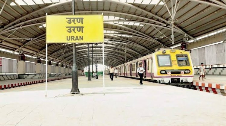 नव्याने सुरु होत असलेल्या उरणमधील  रेल्वे स्थानकाला स्थानिक महसुली गावांची नावे देण्याची विजय भोईर यांची रेल्वे मंत्रालयकडे मागणी.