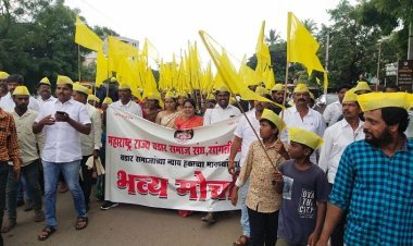 महाराष्ट्र राज्य वडार समाज संघाच्या वतीने सांगली जिल्हाधिकारी कार्यालयावर भव्य मोर्चा