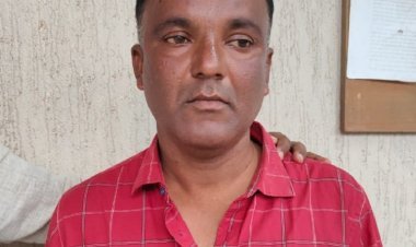 कोल्हापुरातील ६०० गुंतवणूकदारांना ३० कोटींचा चुना