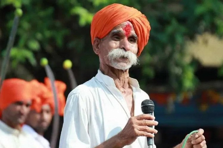 शिवप्रतिष्ठानचे संस्थापक संभाजी भिडेंवर गुन्हा दाखल