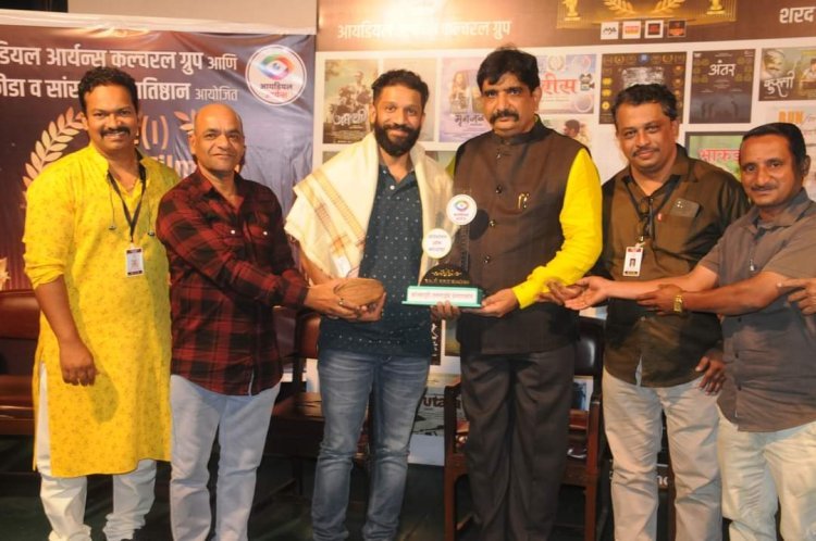 'पाखरं' लघुपटाला प्रथम क्रमांक