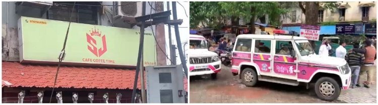 कोल्हापुरात कॉलेजच्या नावाखाली कॅफेमध्ये अश्लील चाळे