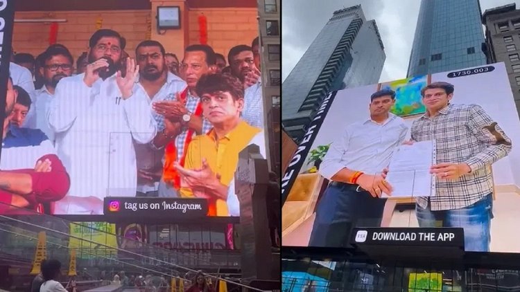 न्युयॉर्क शहरात झळकले मुख्यमंत्री एकनाथ शिंदे यांचे फोटो