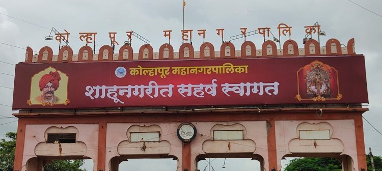 ‘माझा महाराष्ट्र’ इम्पॅक्ट; अखेर महापालिकेने नवीन फलक लावला...