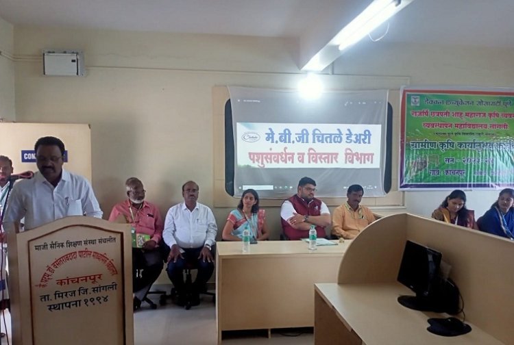 वसंतरावदादा पाटील विद्यालय कांचनपूर येथे शेतकरी विद्यार्थी परिसंवाद आयोजित
