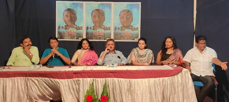एका आगळ्या-वेगळ्या कथानकासह एक मराठी चित्रपट लवकरच प्रेक्षकांच्या भेटीला