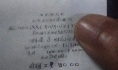 सावंतवाडी एस. टी.परिवहन महामंडळाच्या मनमानी कारभाराचा नक्की वाली कोण ? नियंत्रक की महाराष्ट्र राज्य परिवहन कार्यकारिणी,?