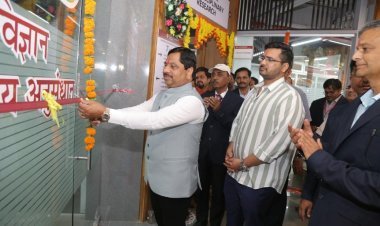 डी. वाय. पाटील सेन्टर फॉर सायंटिफिक सोशल रिस्पॉन्सिबिलीटीचे कुलपती डॉ. संजय  पाटील यांच्या हस्ते उद्घाटन