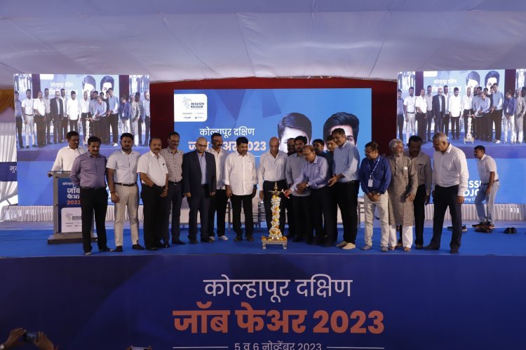कोल्हापूर दक्षिण जॉब फेअर’ ठरेल युवा पिढीच्या   करिअरचा टर्निंग पॉईंट- आ. सतेज पाटील