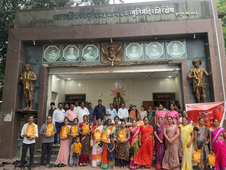 रायगड जिल्ह्यात दिवाळी आनंदाचा शिधा सर्वप्रथम  आद्य क्रांतिवीर वासुदेव बळवंत फडके यांच्या  जन्मभूमी शिरढोण येथे वाटण्यात आला .