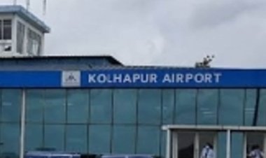 विमानतळाला स्वतंत्र सुरक्षा दलासाठी गृहविभागाकडे प्रस्ताव...
