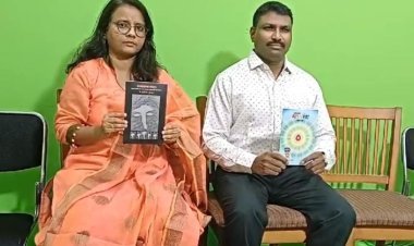 महावीर महाविद्यालयात 'काळोखाचा राजपूत्र' व 'सप्तरंग' पुस्तकांचा प्रकाशन सोहळा संपन्न...