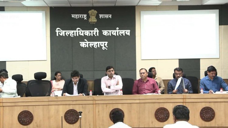 नागरिकांच्या सुरक्षिततेसाठी ॲक्शन प्लॅन तयार करा.. मान्सून आढावा बैठकीत जिल्हाधिकाऱ्यांच्या सूचना