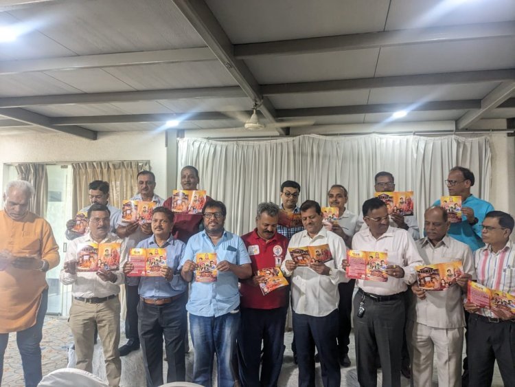 'सोहम' चित्रपटामधून सिद्धगिरी कणेरी मठाच्या पंधराशे वर्षाची परंपरा उलगडणार