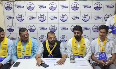 ग्राहकांची लूट करण्यासाठीच स्मार्ट प्रिपेडचा घाट - आप चा आरोप