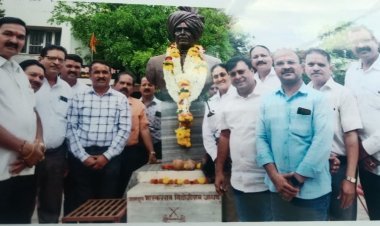 शाहू गव्हर्मेंट बँकेमध्ये भास्करराव जाधव यांची जयंती साजरी