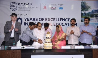 डी. वाय. पाटील अभियांत्रिकी महाविद्यालयाची 4० वर्षाची वाटचाल प्रेरणादायी- डॉ. संजय डी. पाटील