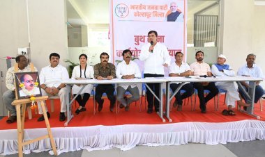 समाजाच्या विकासासाठी हे सरकार कटिबद्ध राहील - खास.धनंजय महाडिक