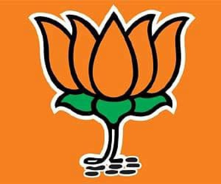 कोल्हापूर भाजपा राहुल गांधी यांचा काळे झेंडे दाखवून करणार निषेध
