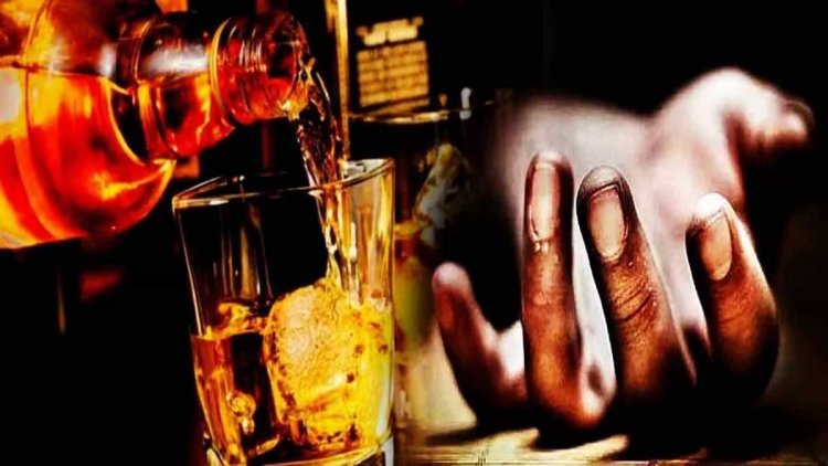 धक्कादायक..! विषारी दारू पिल्याने 32 जणांचा मृत्यू, 60 जणांवर उपचार सुरू