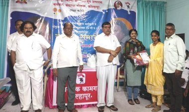 गोकुळ तर्फे १० वी १२ वी गुणवंत विद्यार्थी व सेवानिवृत्‍त कर्मचा-यांचा सत्कार