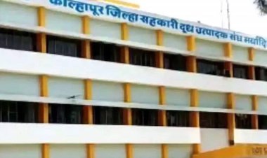 गोकुळ दूध संघाला पाठवण्यात आलेलं निनावी पत्र व्यक्तिगत द्वेषातून-योगेश गोडबोले