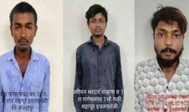 इंचलकरंजीत युवकाची निर्घृण हत्या:तिघांना कोठडी