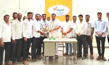 प्राथमिक दूध संस्‍थांनी म्हैस दूध वाढीसाठी प्रयत्नशील राहावे-अरुण डोंगळे