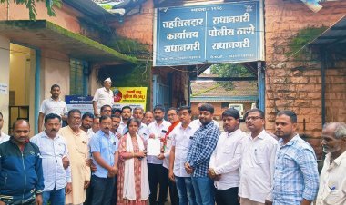 राधानगरी तहसील कार्यालय स्थलांतर विरोधात भाजपचे निवेदन