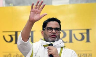 तारीख ठरली! प्रशांत किशोर करणार नव्या पक्षाची स्थापना