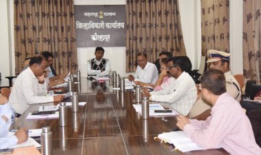 पुरस्थितीच्या अनुषंगाने प्रशासन सज्ज, नागरिकांनी सहकार्य करण्याचे जिल्हाधिकारी अमोल येडगे यांचे आवाहन