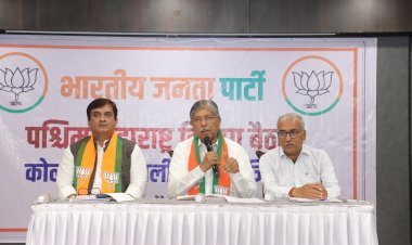 आगामी विधानसभा निवडणूक महायुती म्हणूनच लढवणार ना. चंद्रकांत दादा पाटील