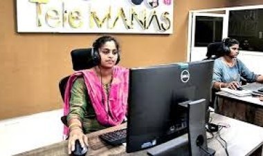 टेलीमानस सेवांमध्ये कोल्हापूर राज्यात प्रथम