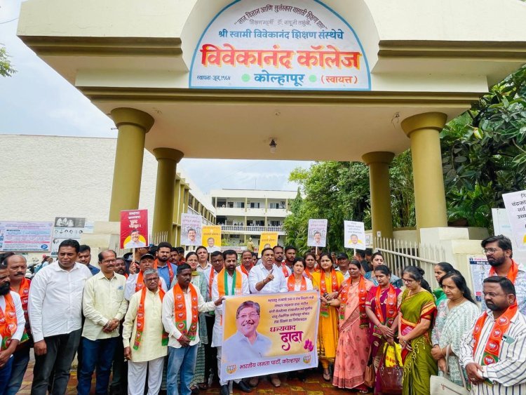 मुलींसाठी मोफत उच्च शिक्षण सरकारचा ऐतिहासिक निर्णय:जिल्हाध्यक्ष विजय जाधव