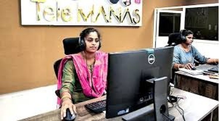 टेलीमानस सेवांमध्ये कोल्हापूर राज्यात प्रथम