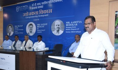 डी. वाय. पाटील पॉलिटेक्निकतर्फे उद्योजकता विकास मार्गदर्शन