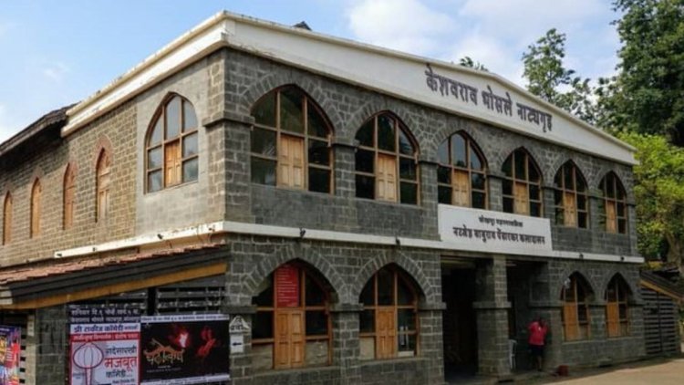 केशवराव भोसले नाट्यगृहासाठी काँग्रेसच्या खासदार, आमदारांकडून 5 कोटींचा निधी