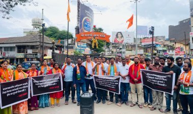 छ. शिवाजी महाराज पुतळा घटनेवर महाविकास आघाडीने राजकारण करू नये – जिल्हाध्यक्ष विजय जाधव