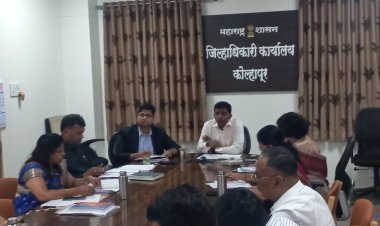 स्वच्छता ही सेवा मोहीम 2024 जिल्ह्यात प्रभावीपणे राबवावी -जिल्हाधिकारी अमोल येडगे